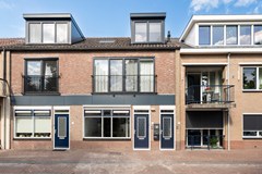 Edeseweg 71B, 6733AC Wekerom